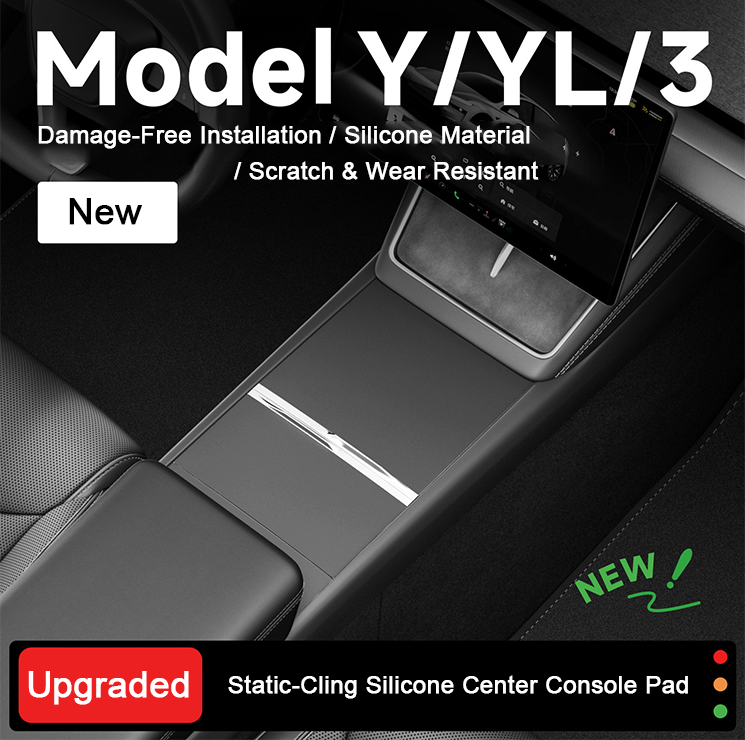 Static-Cling Console Mat for Model 3 / Y（2021+）