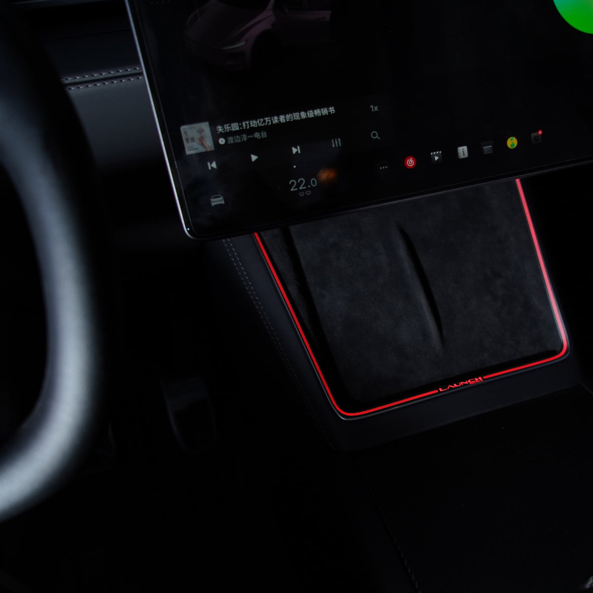 Laser-Carved Ambient Light for Model Y Juniper Wireless Charging Port