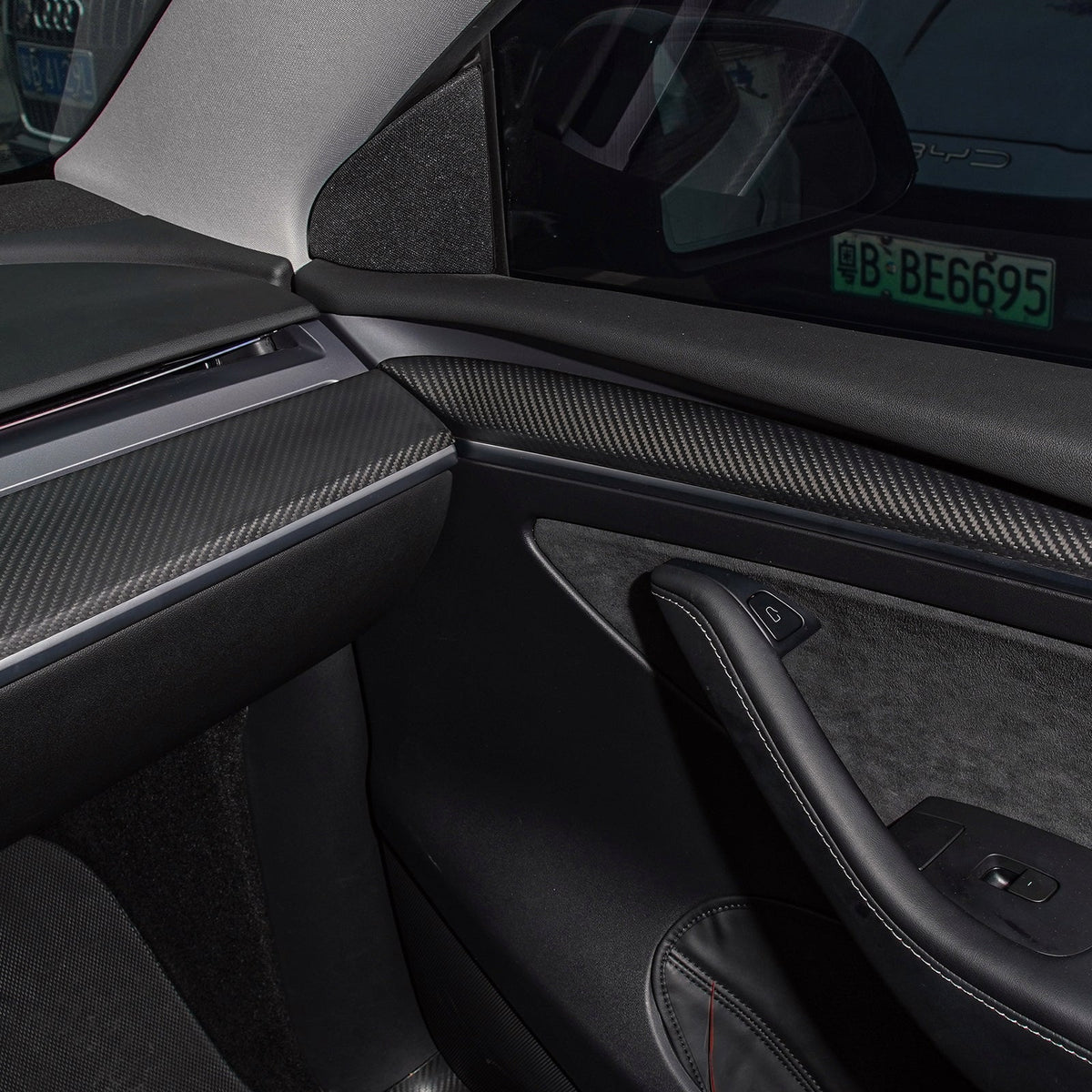 Tesla Model 3/Y Carbon Fiber Door Panel Trim (2pcs)