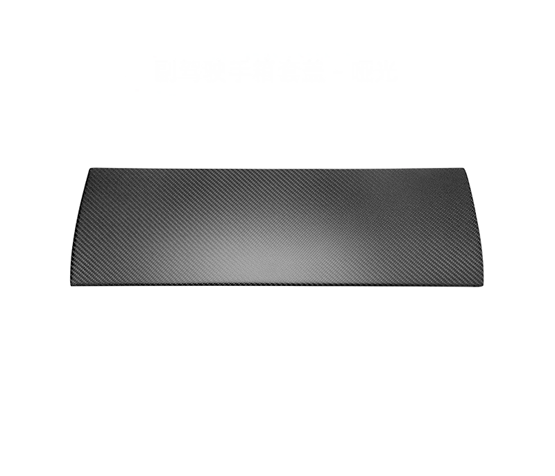 Real Dry Carbon Fiber Glove Box Cover Overlay for Tesla Model Y / 3 Matte